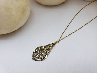 Calligraphy Leaf Pendant - Islamic Art Inspired