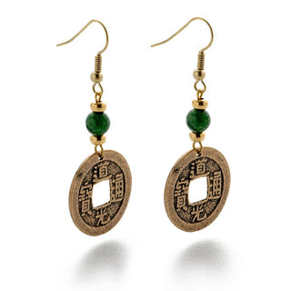 I Ching Coin with Jade Earrings - Ancient Chinese Inspired