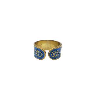 Hieroglyphic Symbol Ring Band Colorful - Adjustable