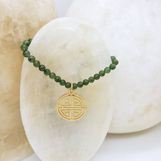 Shou Symbol Necklace with Jade - Ancient Chinese Inspired