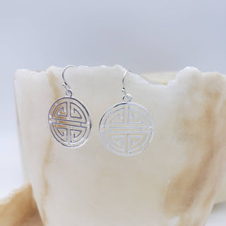 Shou Symbol Earrings - Ancient Chinese Inspired