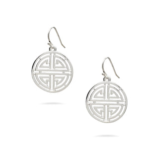 Shou Symbol Earrings - Ancient Chinese Inspired
