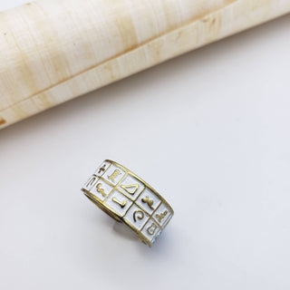 Hieroglyphic Symbol Ring Band Colorful - Adjustable