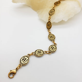 Egyptian Scarab Link Bracelet - 7.5"