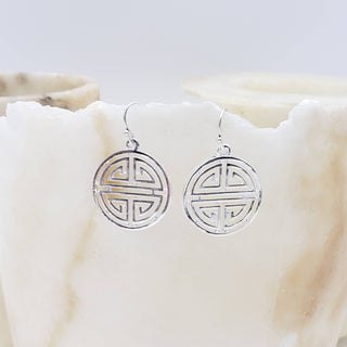 Shou Symbol Earrings - Ancient Chinese Inspired
