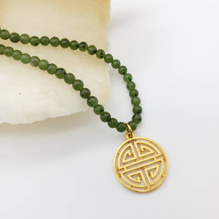 Shou Symbol Necklace with Jade - Ancient Chinese Inspired