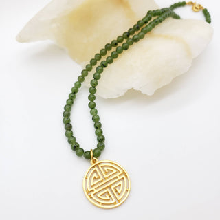 Shou Symbol Necklace with Jade - Ancient Chinese Inspired