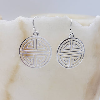 Shou Symbol Earrings - Ancient Chinese Inspired