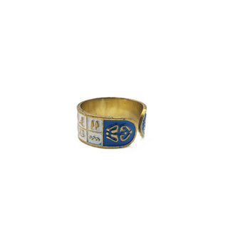 Hieroglyphic Symbol Ring Band Colorful - Adjustable