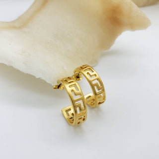 Classical Meander Link Earrings - Ancient Greece Inspired