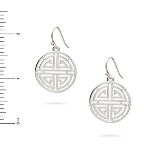 Shou Symbol Earrings - Ancient Chinese Inspired