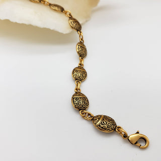 Egyptian Scarab Link Bracelet - 7.5"